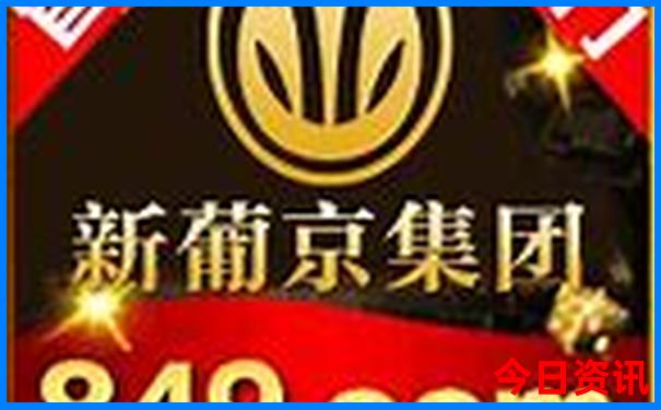 离西安最近的避暑胜地