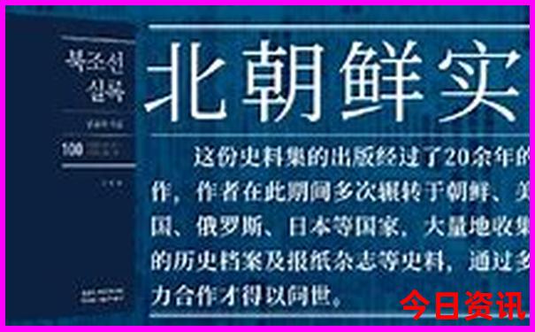 冷门避暑小住的地方