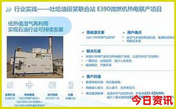 8月份适合避暑的地方