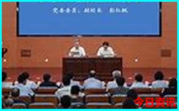 六会资料一赤兔版