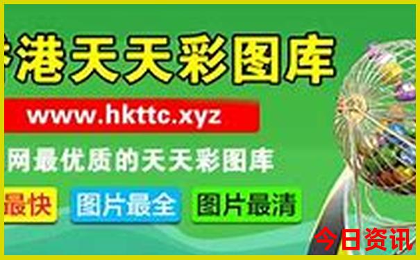 六会资料一赤兔版